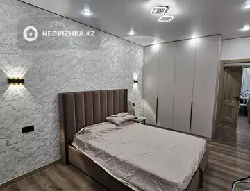 2-комнатная квартира, этаж 9 из 14, 51 м²