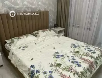 2-комнатная квартира, этаж 2 из 9, 50 м²