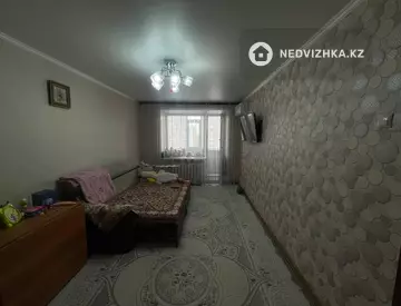 2-комнатная квартира, этаж 5 из 5, 44 м²