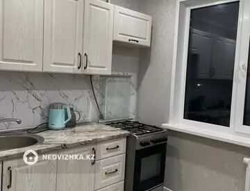 1-комнатная квартира, этаж 4 из 5, 31 м²