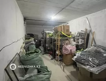 Офисное помещение, 9 этажей, 38 м²