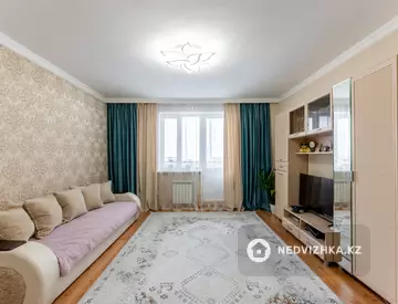 2-комнатная квартира, этаж 3 из 8, 56 м²