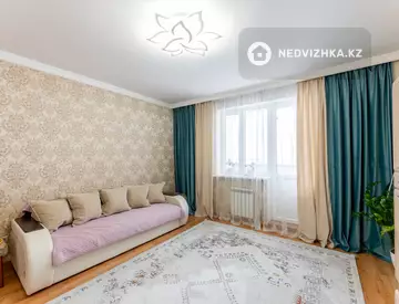 2-комнатная квартира, этаж 3 из 8, 56 м²