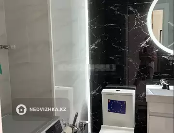 3-комнатная квартира, этаж 9 из 12, 84 м²