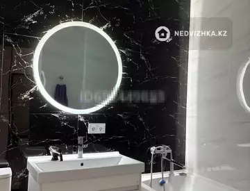 3-комнатная квартира, этаж 9 из 12, 84 м²