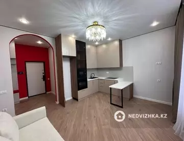 2-комнатная квартира, этаж 2 из 9, 40 м²
