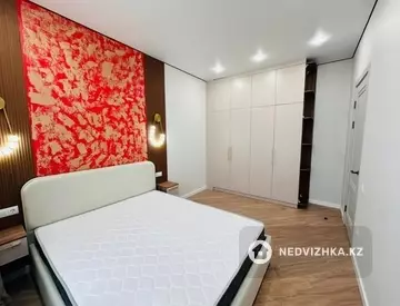 2-комнатная квартира, этаж 2 из 9, 40 м²
