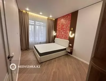 2-комнатная квартира, этаж 2 из 9, 40 м²