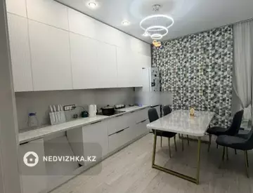 2-комнатная квартира, этаж 3 из 12, 63 м²