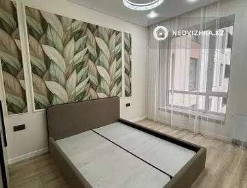 2-комнатная квартира, этаж 5 из 12, 43 м²