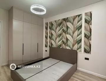 2-комнатная квартира, этаж 5 из 12, 43 м²