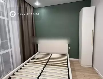 2-комнатная квартира, этаж 8 из 15, 45 м²