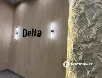 2-комнатная квартира, этаж 8 из 12, 40 м²