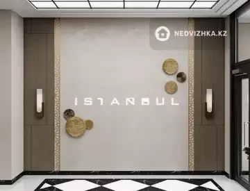 2-комнатная квартира, этаж 7 из 8, 62 м²