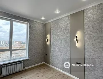 2-комнатная квартира, этаж 11 из 16, 52 м²