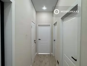 2-комнатная квартира, этаж 11 из 16, 52 м²