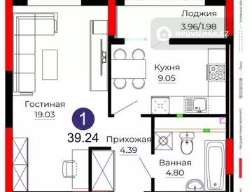 1-комнатная квартира, этаж 3 из 17, 39 м²
