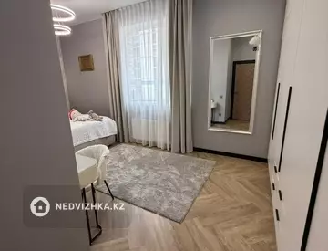 2-комнатная квартира, этаж 6 из 9, 70 м²