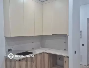 2-комнатная квартира, этаж 4 из 12, 39 м²