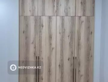 2-комнатная квартира, этаж 4 из 12, 39 м²