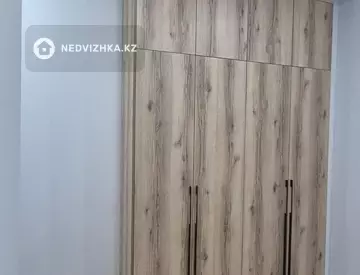 2-комнатная квартира, этаж 4 из 12, 39 м²