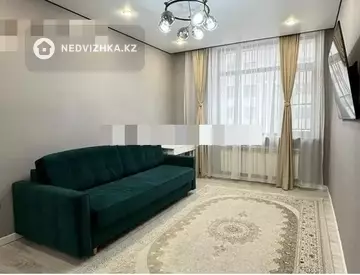 2-комнатная квартира, этаж 6 из 10, 45 м²