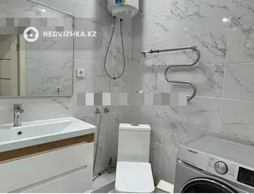 2-комнатная квартира, этаж 6 из 10, 45 м²