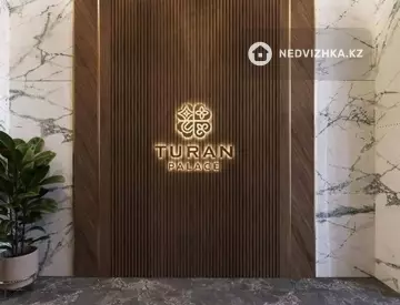 1-комнатная квартира, этаж 6 из 9, 40 м²