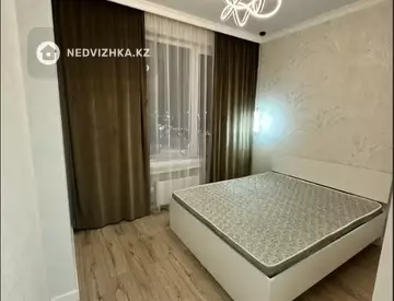 2-комнатная квартира, этаж 3 из 12, 42 м²