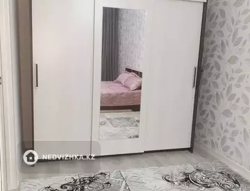 2-комнатная квартира, этаж 6 из 7, 55 м²