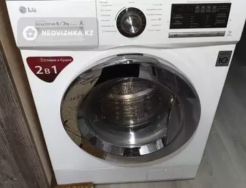 2-комнатная квартира, этаж 6 из 7, 55 м²