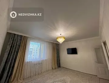 2-комнатная квартира, этаж 6 из 9, 60 м²