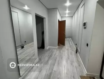 2-комнатная квартира, этаж 7 из 9, 50 м²