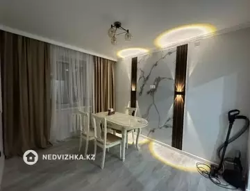 2-комнатная квартира, этаж 7 из 9, 50 м²