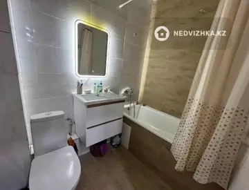 2-комнатная квартира, этаж 7 из 9, 50 м²