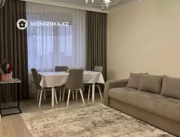 2-комнатная квартира, этаж 20 из 24, 59 м²