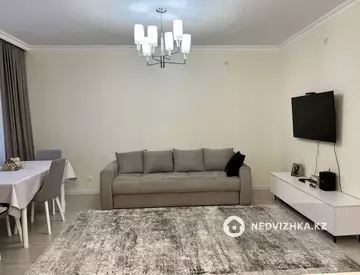 2-комнатная квартира, этаж 20 из 24, 59 м²