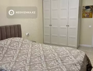 2-комнатная квартира, этаж 20 из 24, 59 м²