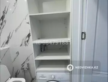 1-комнатная квартира, этаж 8 из 9, 40 м²