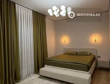 2-комнатная квартира, этаж 4 из 9, 79 м²