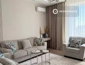 2-комнатная квартира, этаж 4 из 9, 79 м²
