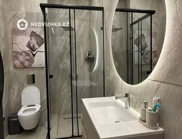 2-комнатная квартира, этаж 4 из 9, 79 м²