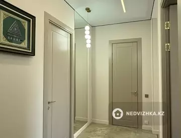 2-комнатная квартира, этаж 4 из 9, 79 м²