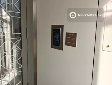 5-комнатная квартира, этаж 1 из 8, 236 м²