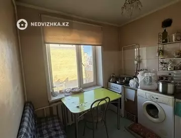 2-комнатная квартира, этаж 5 из 5, 45 м²