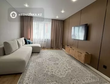 2-комнатная квартира, этаж 11 из 13, 64 м²