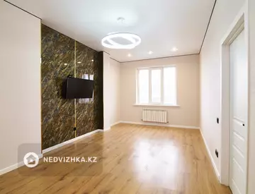 2-комнатная квартира, этаж 14 из 20, 54 м²