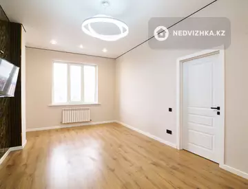 2-комнатная квартира, этаж 14 из 20, 54 м²