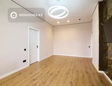 2-комнатная квартира, этаж 14 из 20, 54 м²