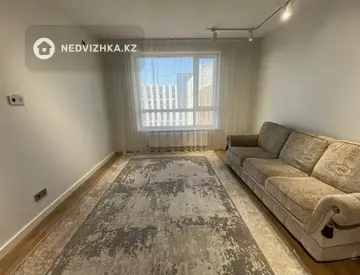 2-комнатная квартира, этаж 13 из 17, 67 м²